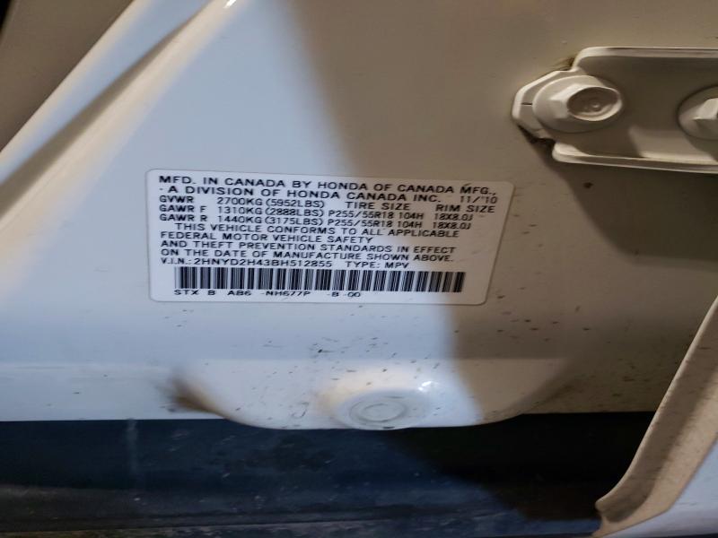 2011 Acura Mdx მანქანა იყიდება აუქციონზე, vin: 2HNYD2H43BH512855, აუქციონის ნომერი: 54911716
