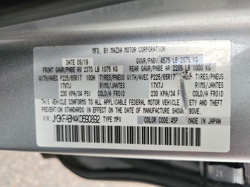 Продаж на аукціоні авто 2019 Mazda Cx-5, vin: JM3KFABM4K0690892, номер лоту: 57635746