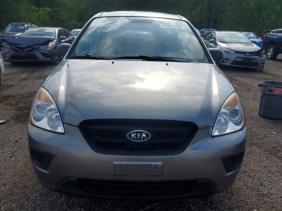 Продаж на аукціоні авто 2010 Kia Rondo, vin: KNAHG8A84A7301877, номер лоту: 57644726