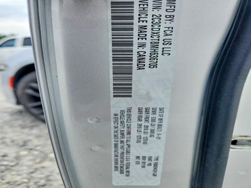 2021 Dodge Charger მანქანა იყიდება აუქციონზე, vin: 2C3CDXCT8MH636705, აუქციონის ნომერი: 56287906
