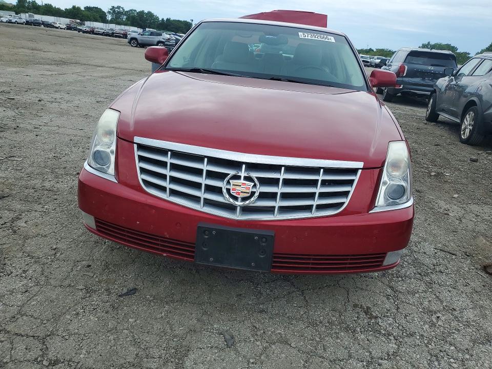 Продаж на аукціоні авто 2008 Cadillac Dts, vin: 1G6KD57YX8U155362, номер лоту: 57392666