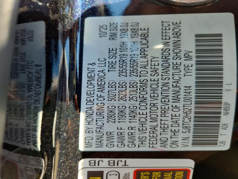 59254936 :رقم المزاد ، 5J8TC2H52TL001414 vin ، 2026 Acura Rdx مزاد بيع