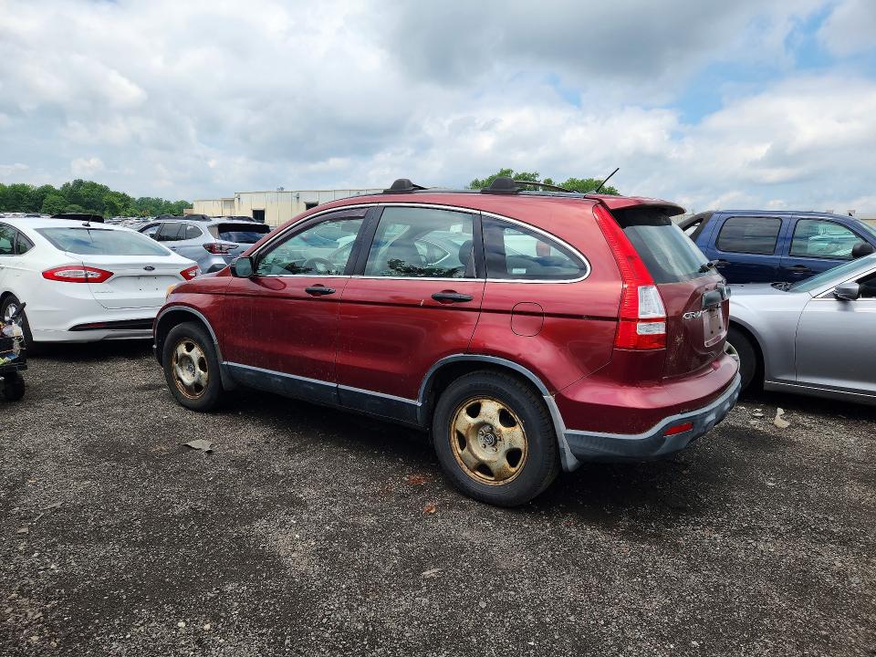 Продажа на аукционе авто 2008 Honda Cr-v, vin: JHLRE48388C006902, номер лота: 58631776