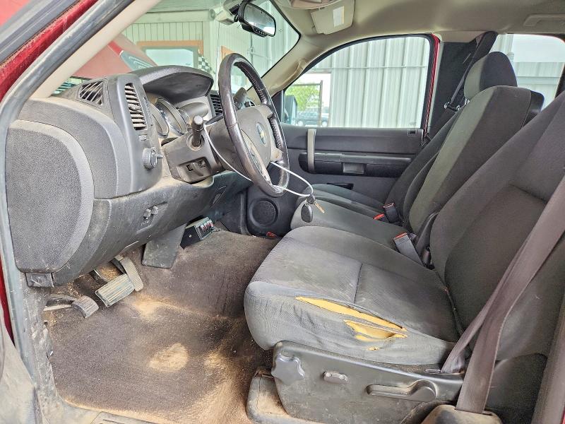 Продажа на аукционе авто 2009 Chevrolet Silverado, vin: 1GCHK59K19E159253, номер лота: 59152736