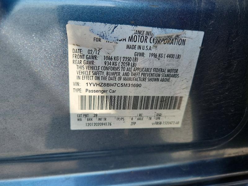 Продажа на аукционе авто 2012 Mazda 6, vin: 1YVHZ8BH7C5M31690, номер лота: 58728146