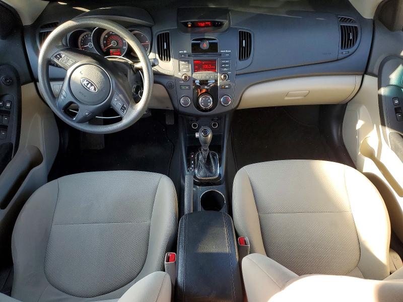 2012 Kia Forte მანქანა იყიდება აუქციონზე, vin: KNAFU4A2XC5502427, აუქციონის ნომერი: 55582886