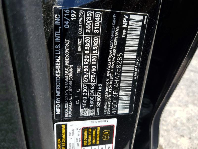 Продажа на аукционе авто 2017 Mercedes-benz Gls, vin: 4JGDF6EE4HA758285, номер лота: 56959176