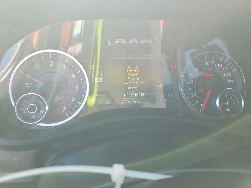 Продаж на аукціоні авто 2024 Ram 2500, vin: 3C6UR5DJ3RG381009, номер лоту: 55944416