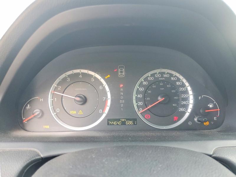 57466206 :رقم المزاد ، 1HGCP26838A803250 vin ، 2008 Honda Accord مزاد بيع
