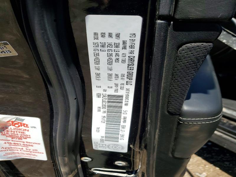 57016706 :رقم المزاد ، 1C4RJFDJ6EC189303 vin ، 2014 Jeep Grand Cherokee مزاد بيع