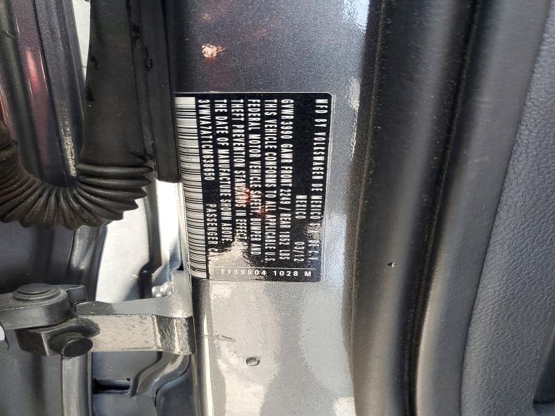 Продажа на аукционе авто 2012 Volkswagen Beetle, vin: 3VWVA7AT1CM638650, номер лота: 57067696