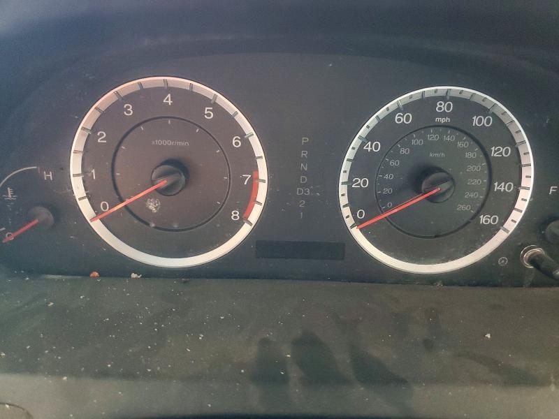 Продажа на аукционе авто 2008 Honda Accord, vin: JHMCP26408C040019, номер лота: 58141156