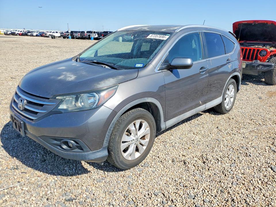 2014 Honda Cr-v მანქანა იყიდება აუქციონზე, vin: 2HKRM3H77EH501377, აუქციონის ნომერი: 57357696