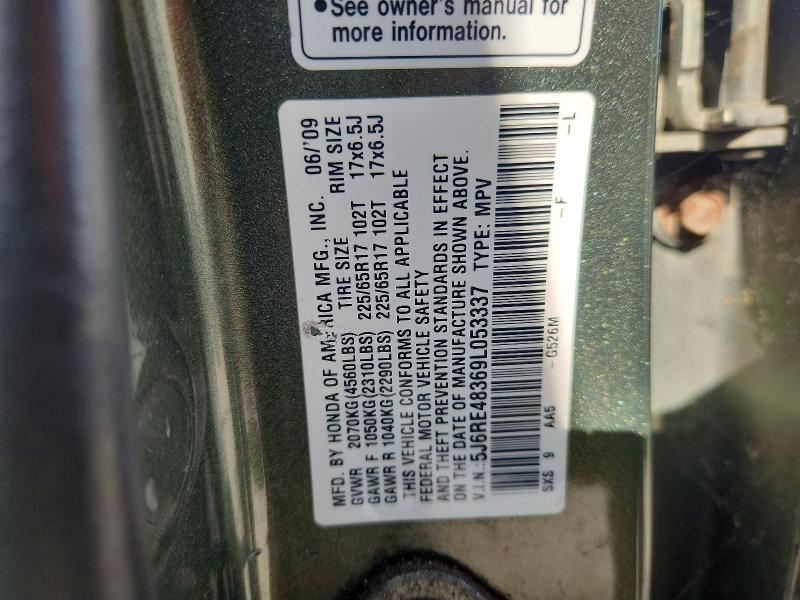 2009 Honda Cr-v მანქანა იყიდება აუქციონზე, vin: 5J6RE48369L053337, აუქციონის ნომერი: 55880786