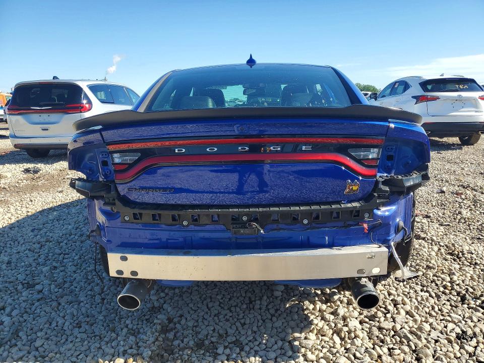 2021 Dodge Charger მანქანა იყიდება აუქციონზე, vin: 2C3CDXGJ8MH589670, აუქციონის ნომერი: 56849546