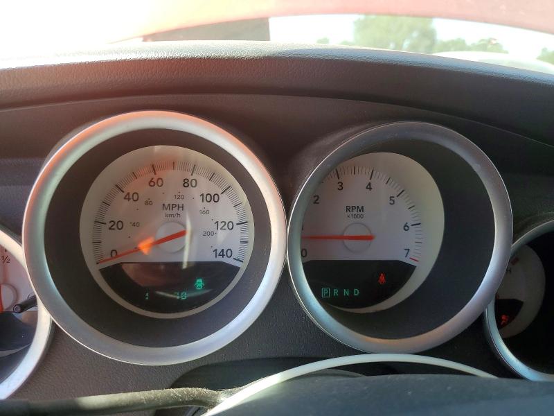 2005 Dodge Magnum მანქანა იყიდება აუქციონზე, vin: 2D4FV48V35H562189, აუქციონის ნომერი: 55299446