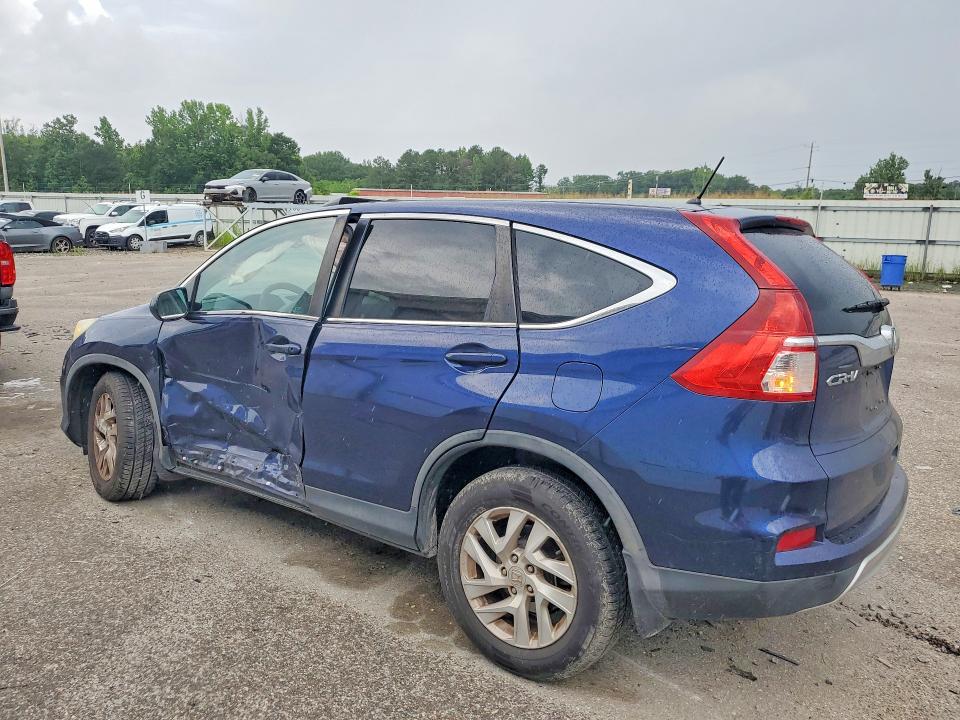 Продажа на аукционе авто 2016 Honda Cr-v, vin: 3CZRM3H55GG703333, номер лота: 55958986