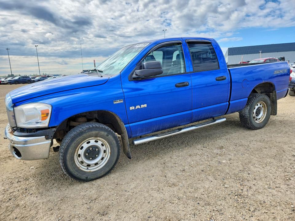 Продажа на аукционе авто 2008 Dodge Ram 1500, vin: 1D7HU18258J204131, номер лота: 54611346