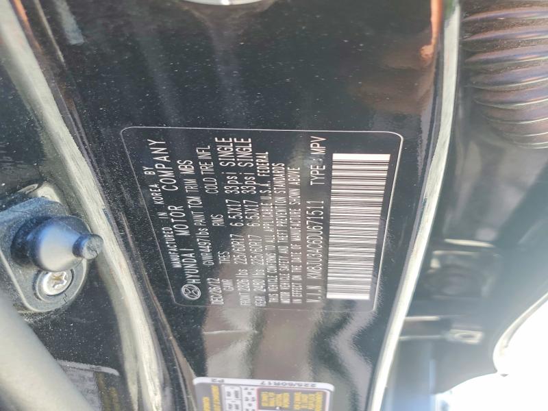 Продажа на аукционе авто 2013 Hyundai Tucson, vin: KM8JU3AC6DU671511, номер лота: 57666736