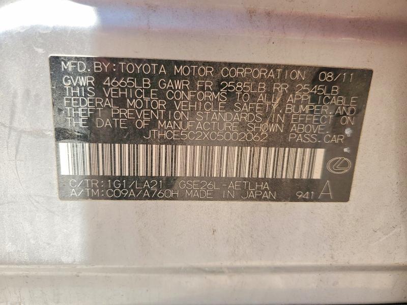 Aukcja sprzedaży 2012 Lexus Is, vin: JTHCE5C2XC5002062, numer aukcji: 56610476