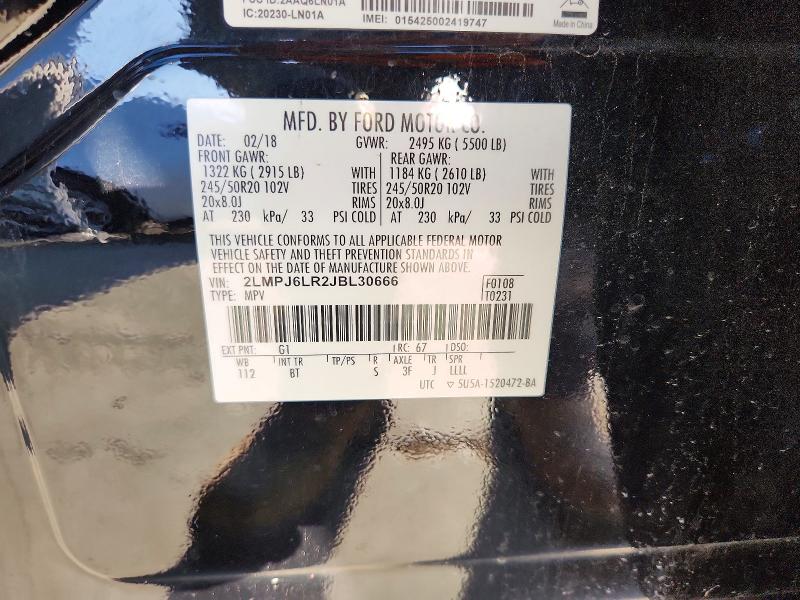 Продаж на аукціоні авто 2018 Lincoln Mkx, vin: 2LMPJ6LR2JBL30666, номер лоту: 57156196