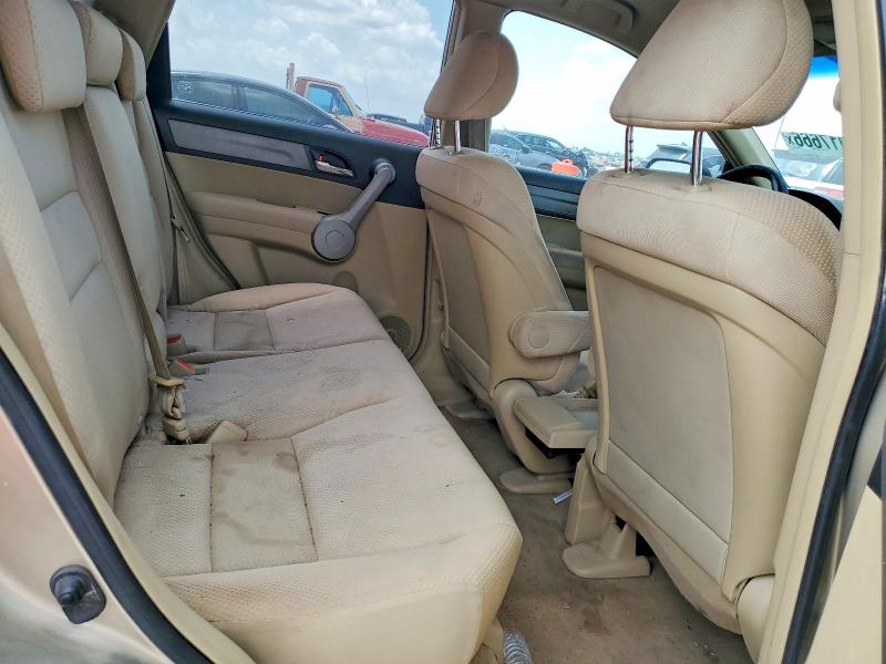 Продажа на аукционе авто 2007 Honda Cr-v, vin: JHLRE38367C017485, номер лота: 59017666