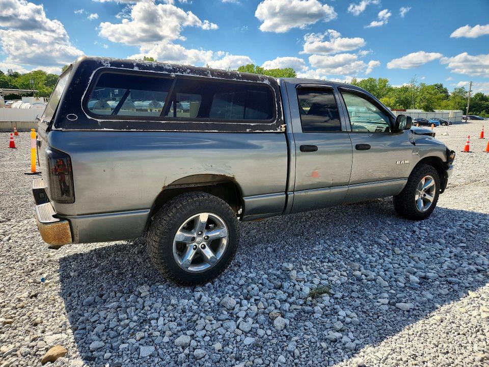 Продажа на аукционе авто 2008 Dodge Ram 1500, vin: 1D7HU18258J129821, номер лота: 58950546