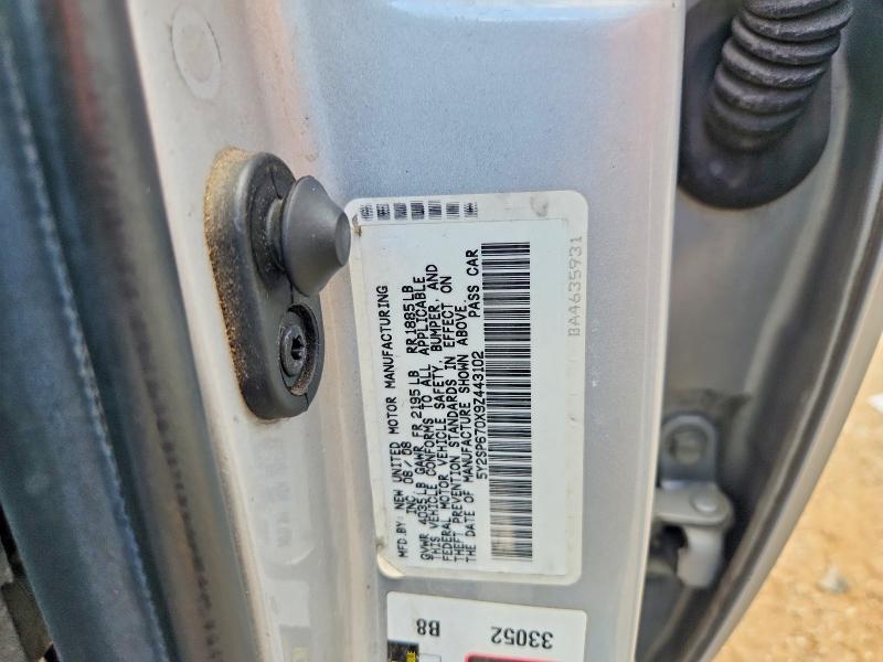 Продажа на аукционе авто 2009 Pontiac Vibe, vin: 5Y2SP670X9Z443102, номер лота: 58425866