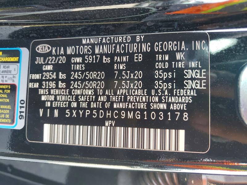Продажа на аукционе авто 2021 Kia Telluride, vin: 5XYP5DHC9MG103178, номер лота: 55067946