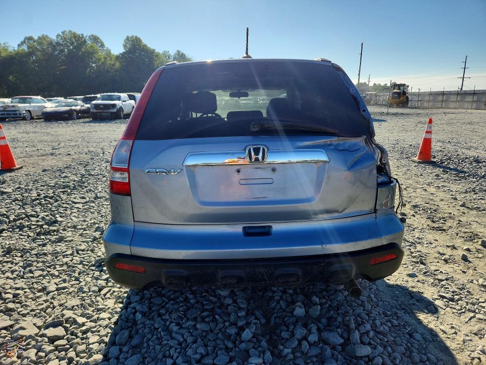 Продажа на аукционе авто 2009 Honda Cr-v, vin: 5J6RE38729L001927, номер лота: 57563336