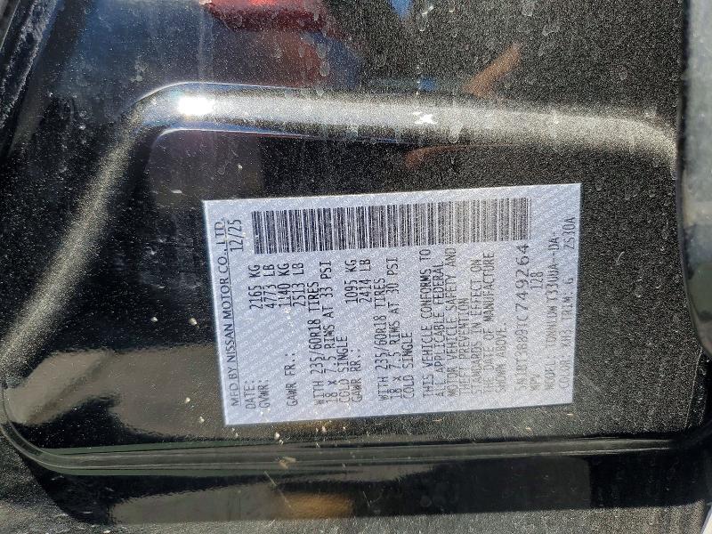 56652666 :رقم المزاد ، 5N1BT3BB9TC749264 vin ، 2026 Nissan Rogue مزاد بيع