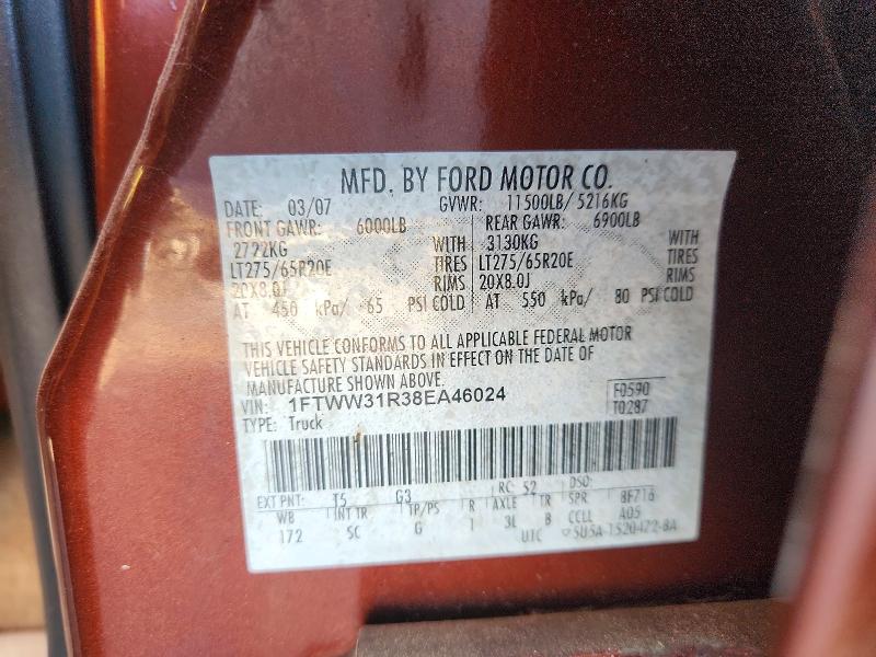 Aukcja sprzedaży 2008 Ford F350, vin: 1FTWW31R38EA46024, numer aukcji: 55330666