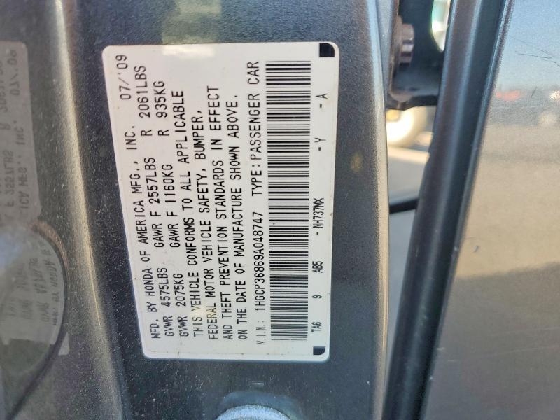 2009 Honda Accord მანქანა იყიდება აუქციონზე, vin: 1HGCP36869A048747, აუქციონის ნომერი: 58497406