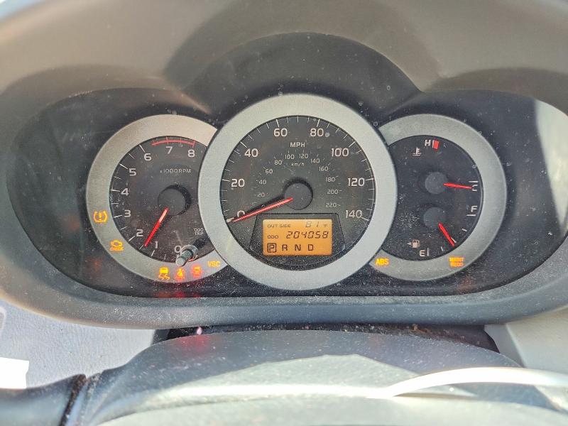 2008 Toyota Rav4 მანქანა იყიდება აუქციონზე, vin: JTMZD31V285105273, აუქციონის ნომერი: 55879586