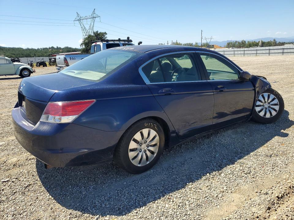 Продажа на аукционе авто 2010 Honda Accord, vin: 1HGCP2F34AA018570, номер лота: 58578046