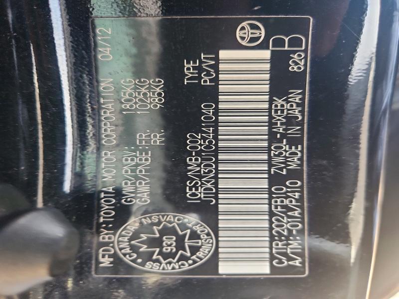 Aukcja sprzedaży 2012 Toyota Prius, vin: JTDKN3DU1C5441040, numer aukcji: 57785336