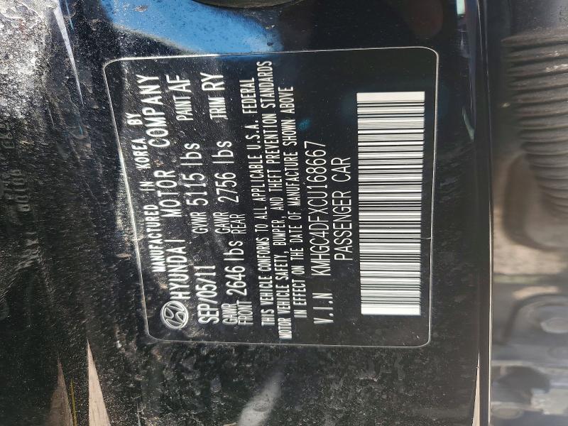 Auction sale of the 2012 Hyundai Genesis, vin: KMHGC4DFXCU168667, lot number: 57593316