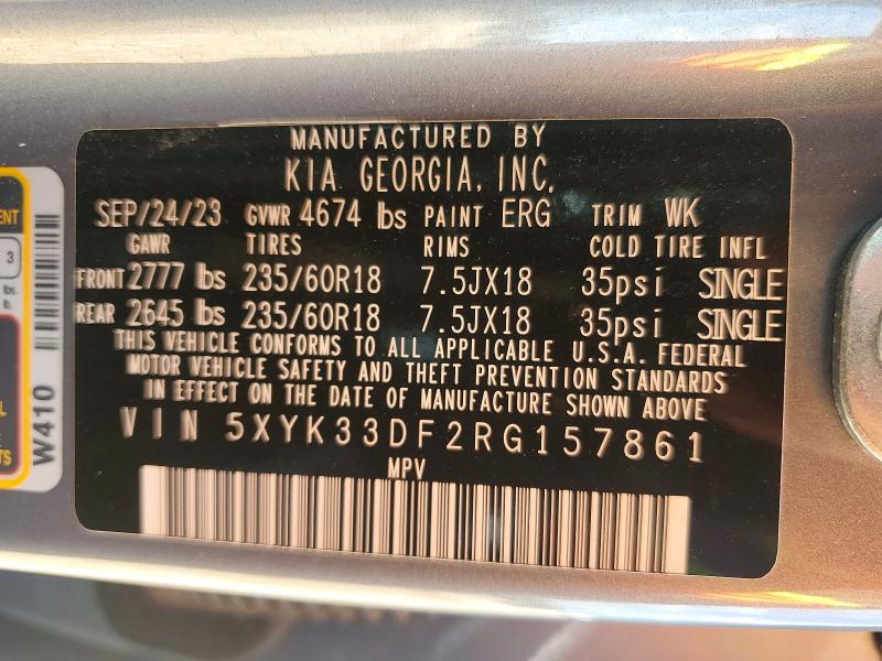 Продажа на аукционе авто 2024 Kia Sportage, vin: 5XYK33DF2RG157861, номер лота: 58081196