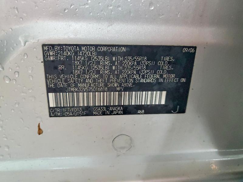 Продажа на аукционе авто 2007 Toyota Rav4, vin: JTMBK32V575016818, номер лота: 57183956