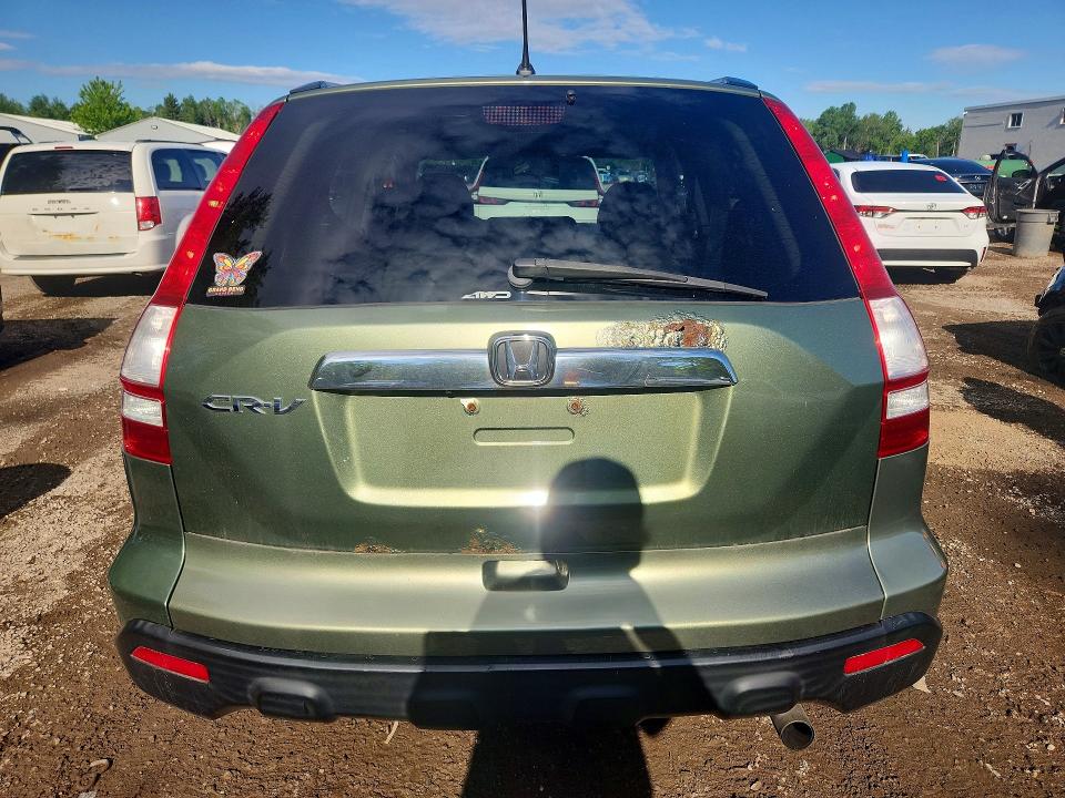 2007 Honda Cr-v მანქანა იყიდება აუქციონზე, vin: 5J6RE48777L818457, აუქციონის ნომერი: 58002036