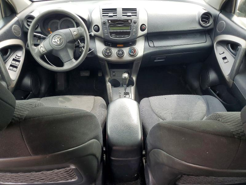 2009 Toyota Rav4 მანქანა იყიდება აუქციონზე, vin: JTMZK32V39D001001, აუქციონის ნომერი: 53613246