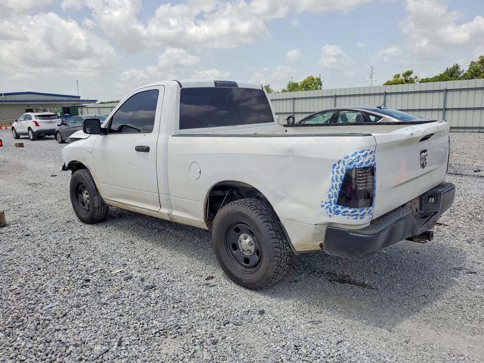 2018 Ram 1500 მანქანა იყიდება აუქციონზე, vin: 3C6JR6AG3JG238342, აუქციონის ნომერი: 59079436