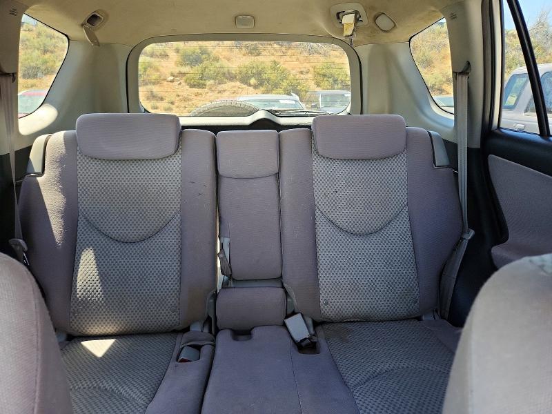 Продажа на аукционе авто 2008 Toyota Rav4, vin: JTMBD33VX85149116, номер лота: 57210056
