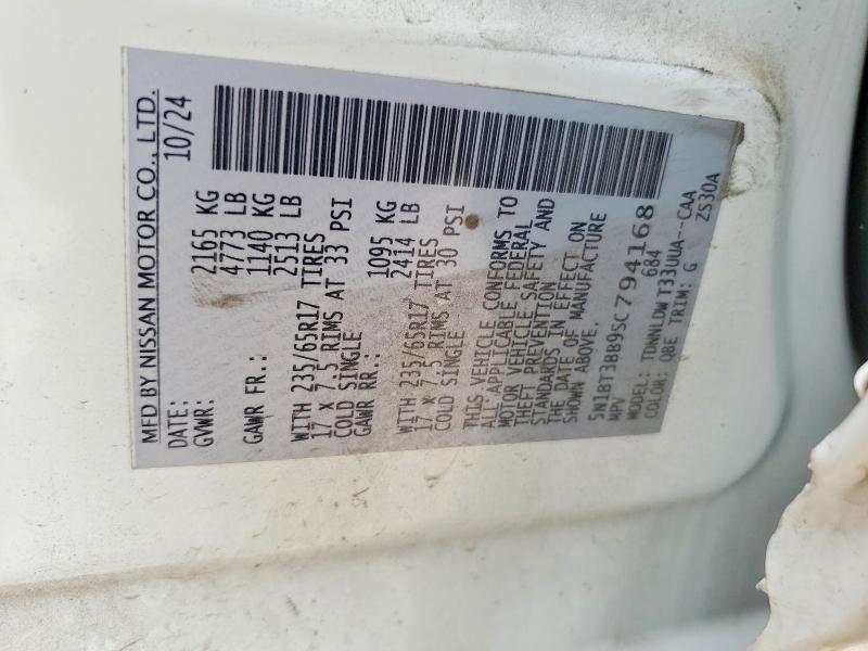 Продажа на аукционе авто 2025 Nissan Rogue, vin: 5N1BT3BB9SC794168, номер лота: 55975476
