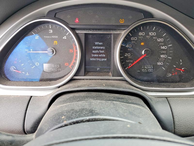 2012 Audi Q7 მანქანა იყიდება აუქციონზე, vin: WA1VMAFE8CD002072, აუქციონის ნომერი: 56412776