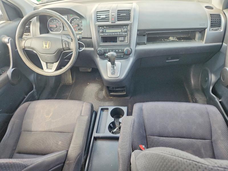 Продажа на аукционе авто 2008 Honda Cr-v, vin: 3CZRE38318G705870, номер лота: 55394616