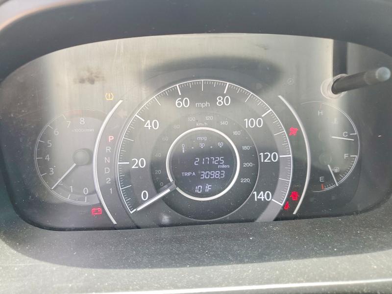 Продажа на аукционе авто 2013 Honda Cr-v, vin: 2HKRM3H72DH507134, номер лота: 58519166