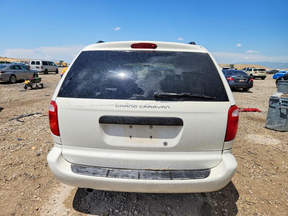 2007 Dodge Grand Caravan მანქანა იყიდება აუქციონზე, vin: 1D4GP24R87B171501, აუქციონის ნომერი: 58237316