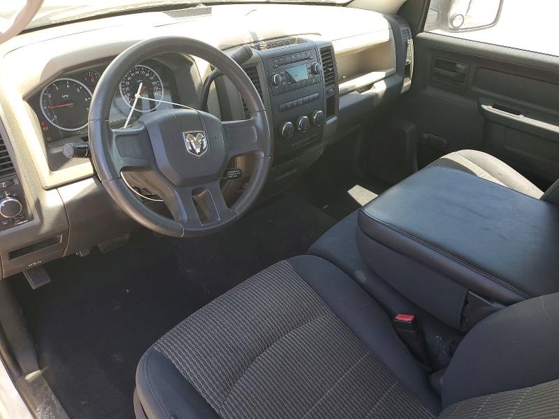 2009 Dodge Ram 1500 მანქანა იყიდება აუქციონზე, vin: 1D3HB16K29J500655, აუქციონის ნომერი: 58089346