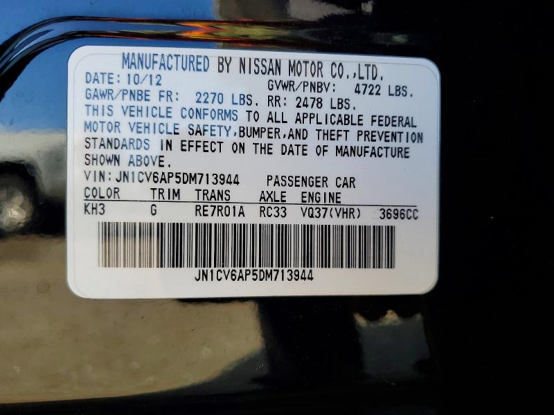 2013 Infiniti G37 Sedan მანქანა იყიდება აუქციონზე, vin: JN1CV6AP5DM713944, აუქციონის ნომერი: 56318186